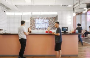 WEWORK·东煌大厦