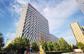大成国际中心