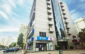 东环国际大厦