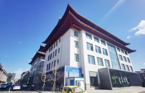 通惠·梵石中心
