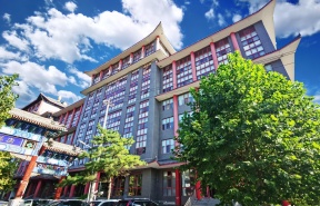 金鼎泰大厦