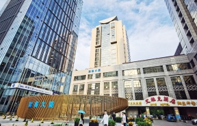 瑞赛大厦