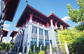 天洋运河壹号