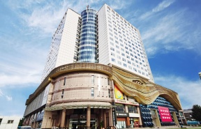 星城国际大厦