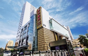 怡和阳光大厦