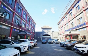 中泰大厦