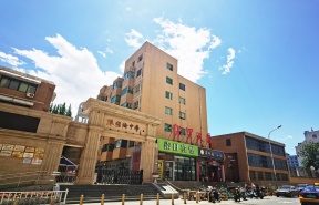 保罗大厦