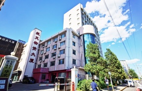 航天物资大厦