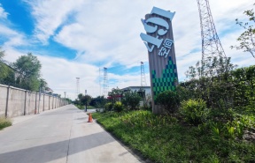491空间