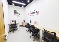 大郊亭/百子湾 创富港（赛洛一号） 5人办公室 精装修