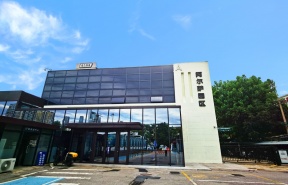 阿尔萨办公楼