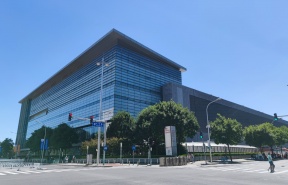 国家会议中心