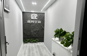 IBC商务中心·天创世缘