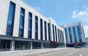 福海文化科技园