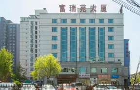 富瑞苑大厦