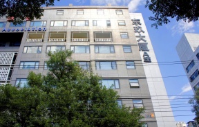 东玖大厦