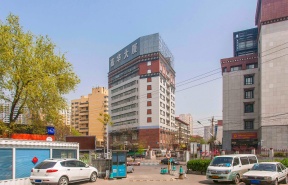 嘉华大厦