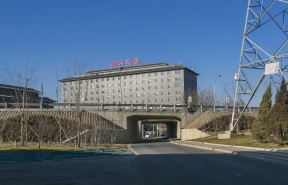润坤大厦