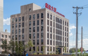 启达大厦