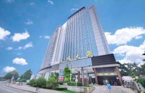 大成大厦