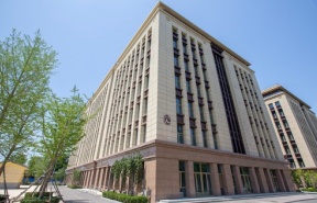 北京国数美域