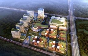 硬科技产业示范基地