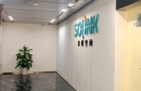 SOLINK众创空间·时代凌宇大厦