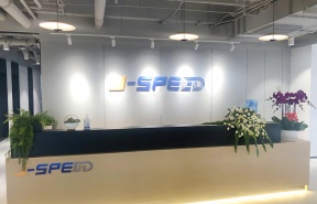 金茂J-SPEED·佑安国际大厦
