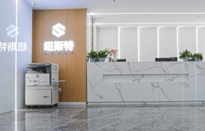 纽斯特·万通金融中心