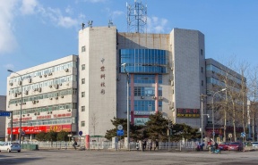 中黎科技园