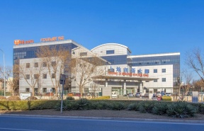 上地创新大厦