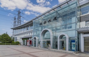 汉王大厦