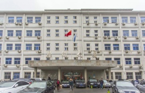 鼎钧大厦
