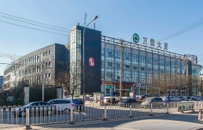 万霖大厦