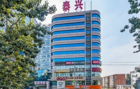 泰兴大厦