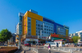 中鼎大厦