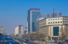中国兵器大厦