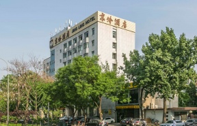 爱德大厦