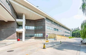国际软件大厦