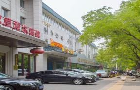 国泰大厦