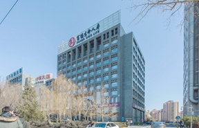 富德生命人寿大厦