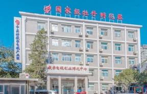 牡丹科技大厦