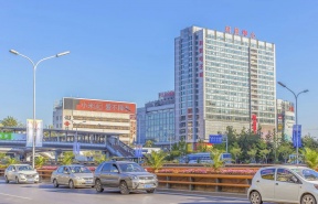 科贸电子城