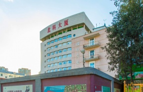 北科大厦