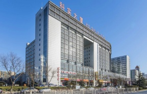 科实大厦
