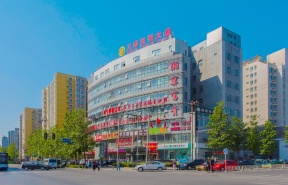 万柳派顿大厦