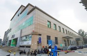 学府大厦
