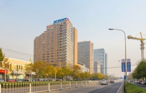文津国际公寓
