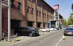 国际传播科技文化园