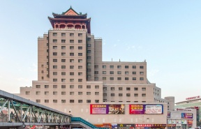 瑞海大厦